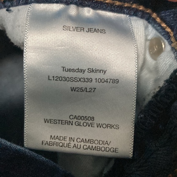 Silver Jeans - Picture 4 of 4